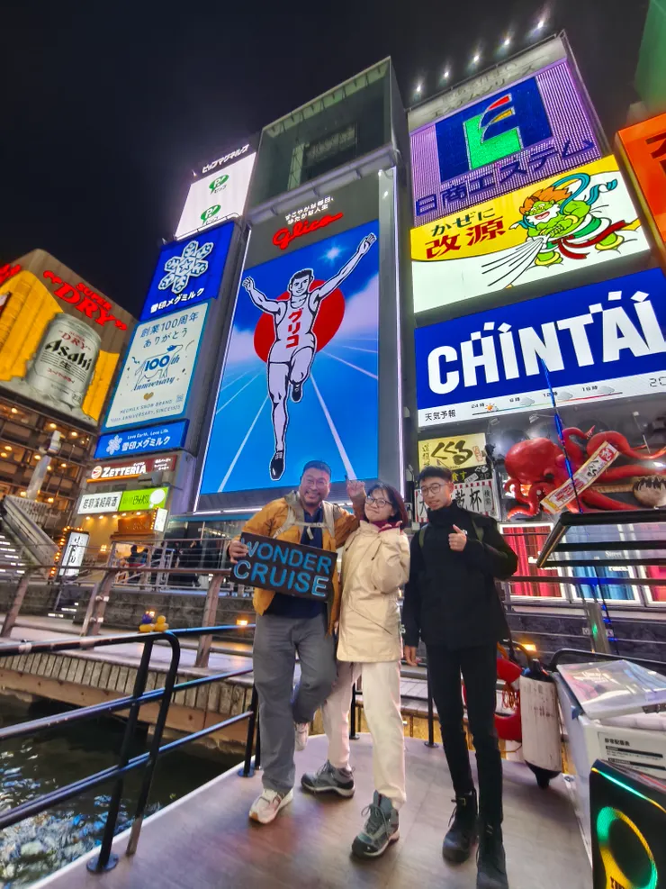 不會人擠人的跟跑跑人拍照