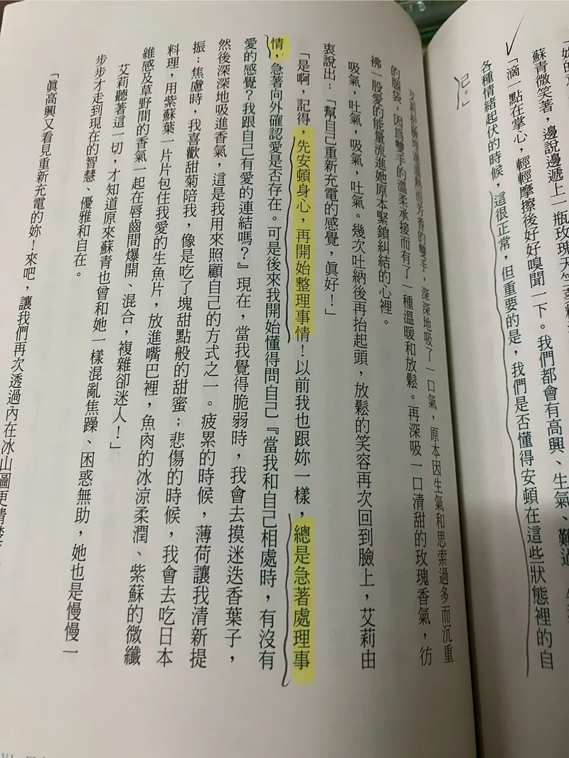 src
