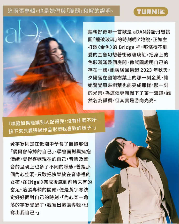 vocus|新世代的創作平台