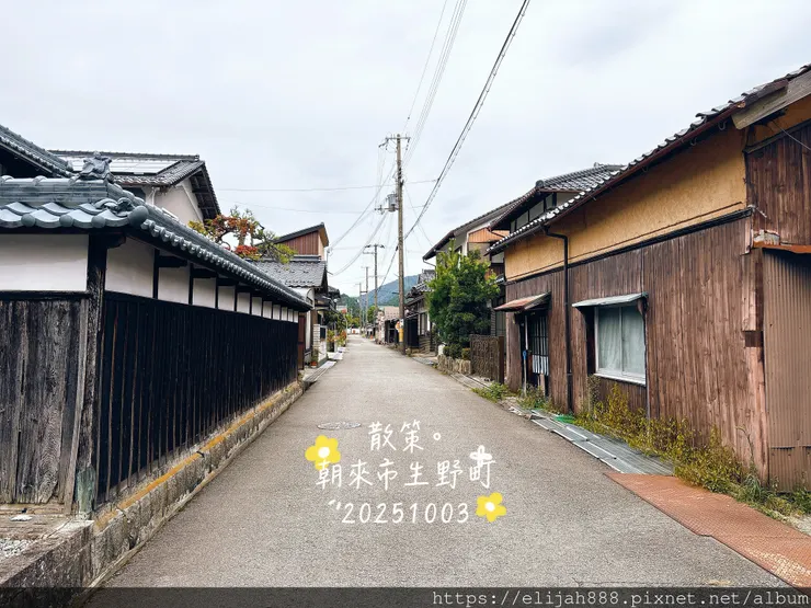 【2025初秋.兵庫県朝来市生野町】史跡生野銀山礦山小鎮/姬