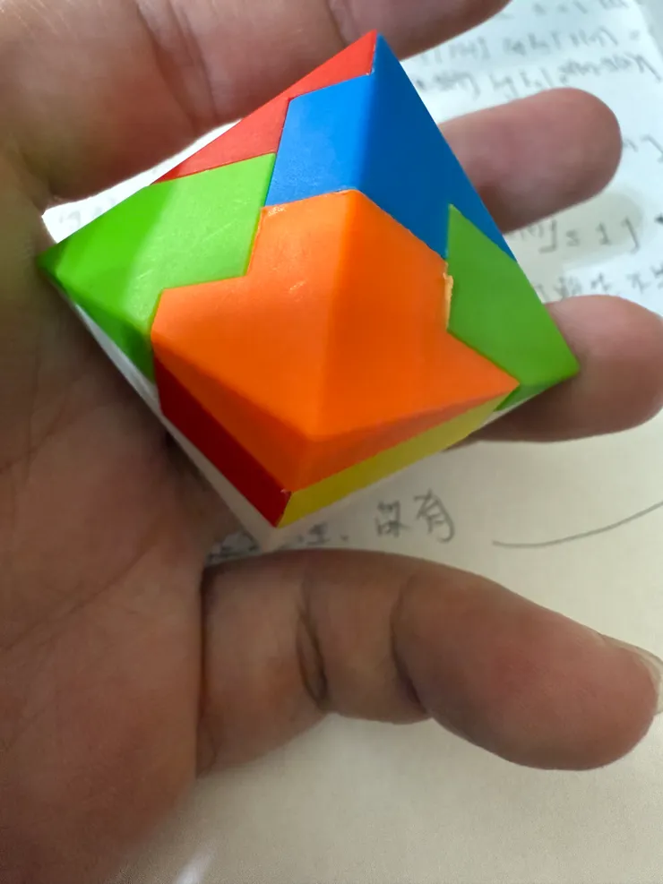 2025/11/03 毛豆哥玩具