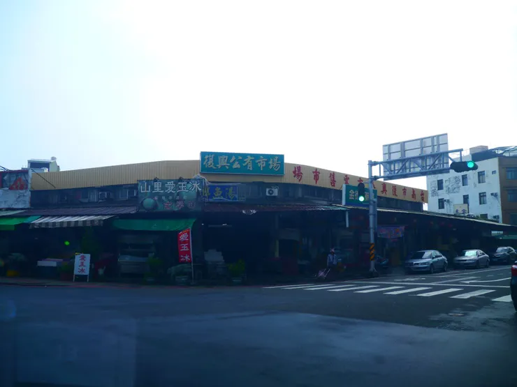 原台南州新豐郡役所