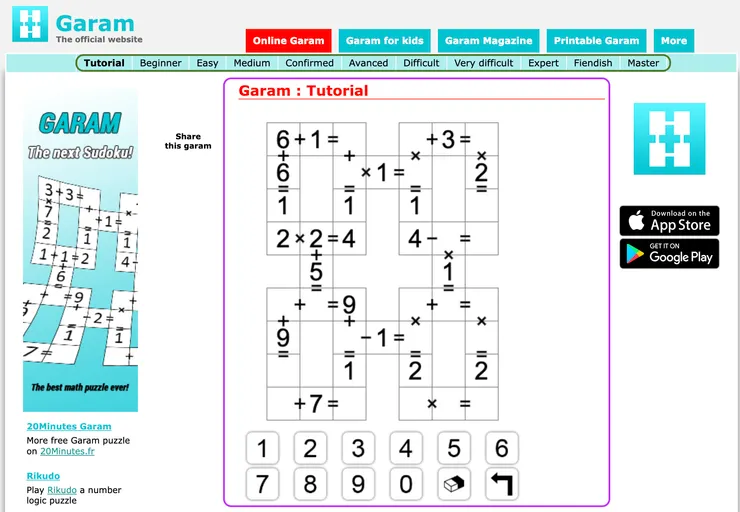 garam的操作畫面