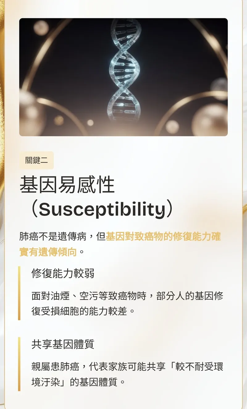 src