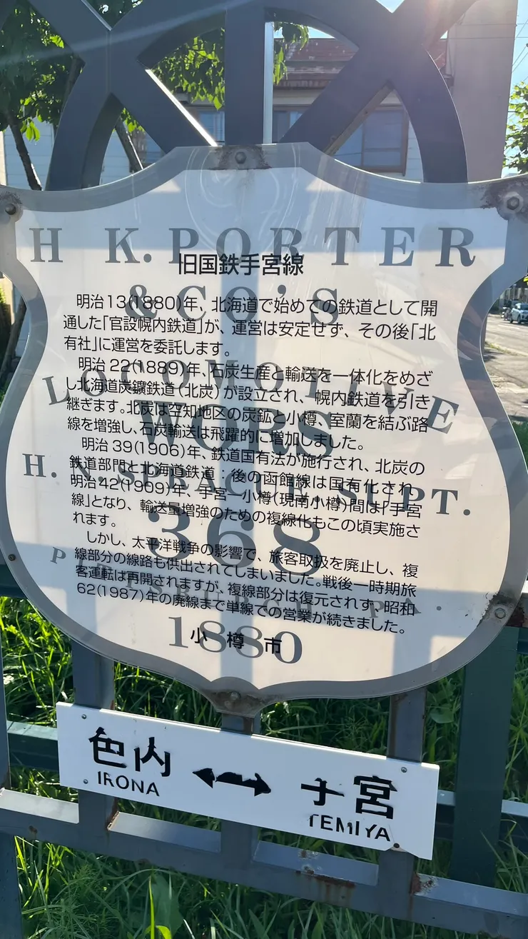 牌子有種很美式的感覺。