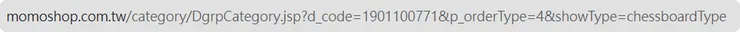 某商品連結