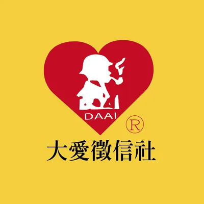 大愛徵信社 官方網站