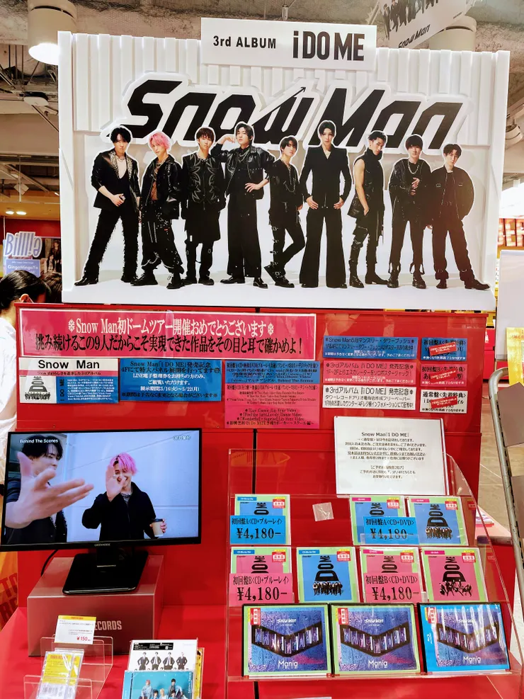 最夯的 SnowMan 當然也有專屬一區！