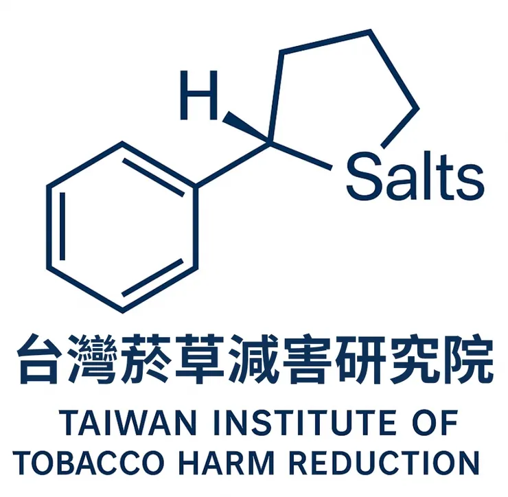台灣菸草減害研究院今日發佈《無煙宣言》表達煙民也有健康人權。