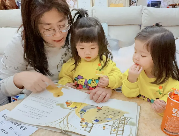 哇!原來是公園遊戲區