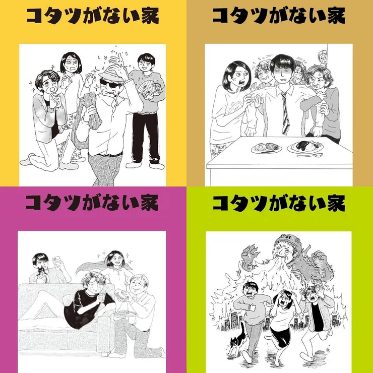 圖片來源:@kotatsu_ntv