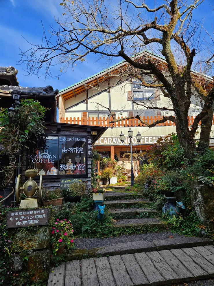 Caravan Coffee Yufuin 由布院咖啡館