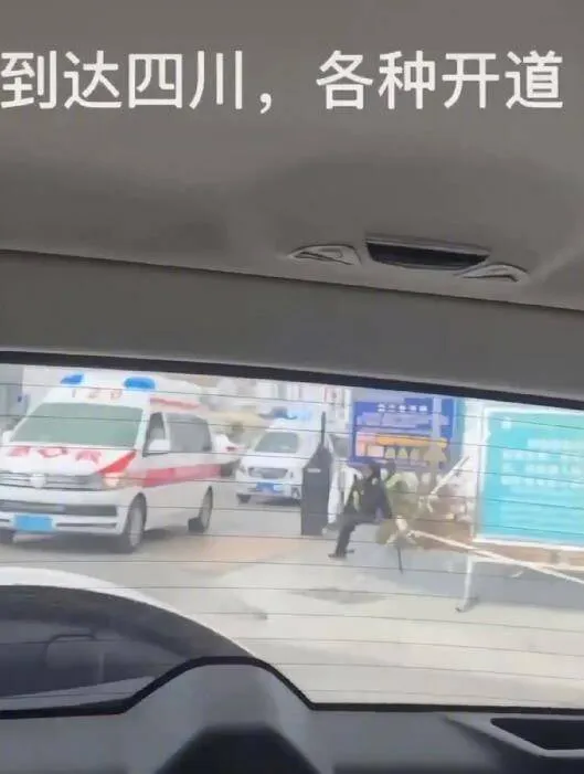 女子出车祸 姑姑动用关系让全体公务员献血（网络图片）