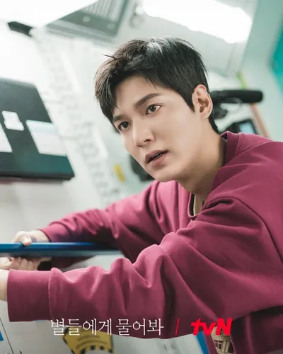 《問問星星吧》劇後感想