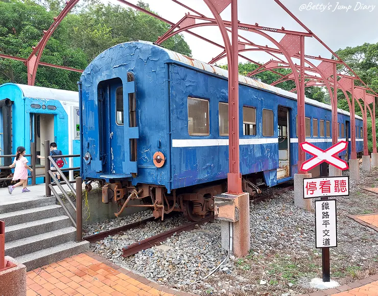 ▲苗栗三義-舊山線鐵道自行車C路線,龍騰站/圖片來源:Betty's Jump Diary