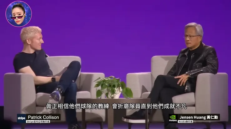 Nvidia CEO在Strip採訪片段 (Source: 邦妮區塊鏈)