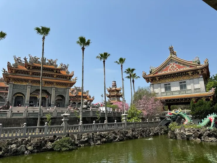 竹林山觀音寺）圖片截圖於網路）