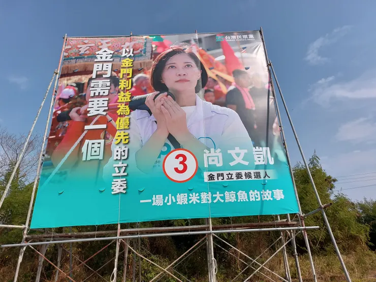 我是不知道她小在哪，但大鯨魚應該是珍珍姐吧