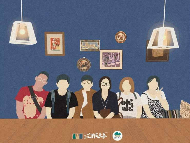 開心又有收穫的塔羅人聚會