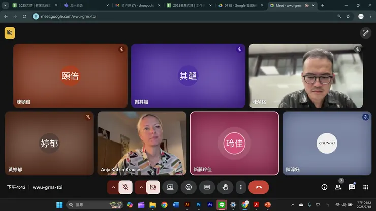 文博會買家洽商會議，對接日本廠商與法國買家。