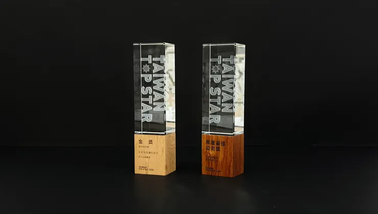 時方品牌顧問此次囊括識別設計金獎與年度最佳公司獎,以深度策略思維與商業導向設計獲得評審高度肯定。圖/時方品牌顧問提供