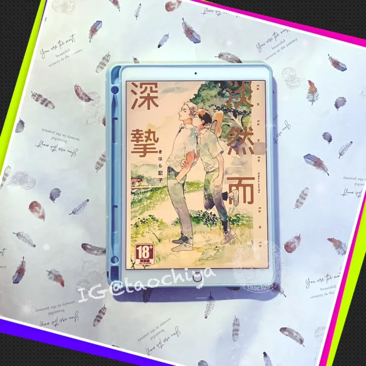 きはら記子-淡然而深摯