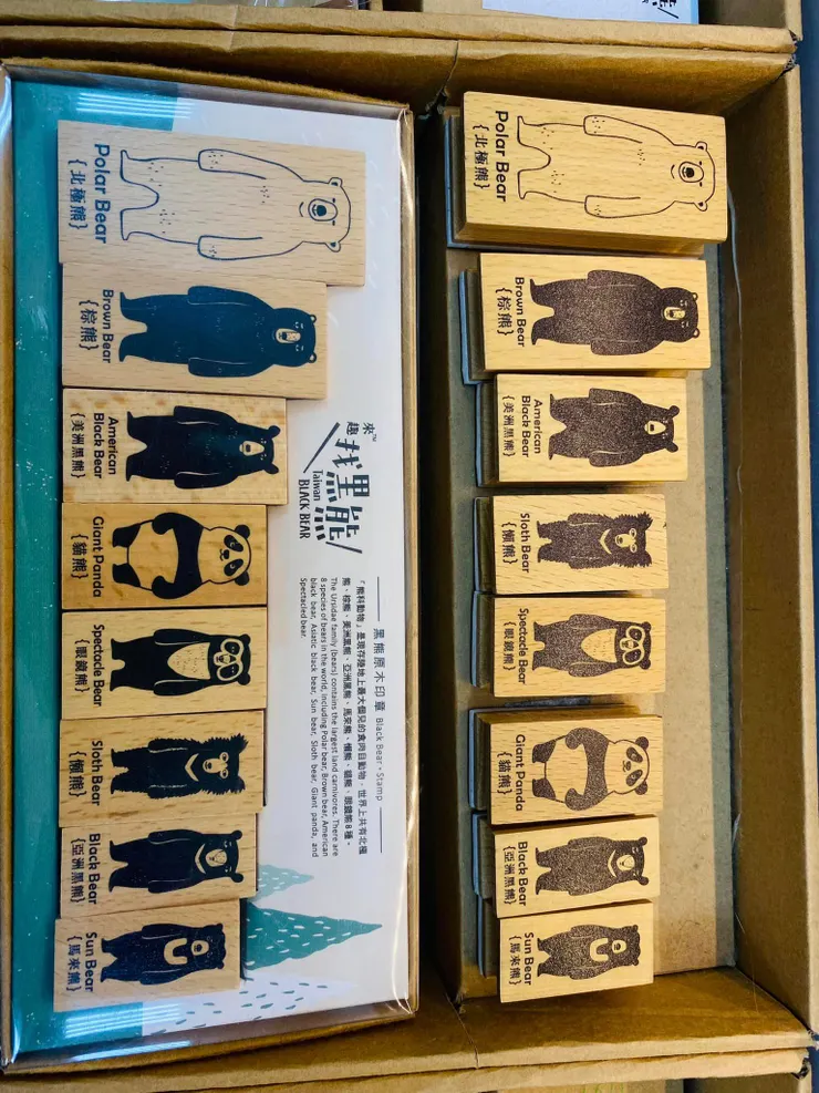 各種熊類的印章,這個可以買一組回家,當成獎勵收集簿的印章