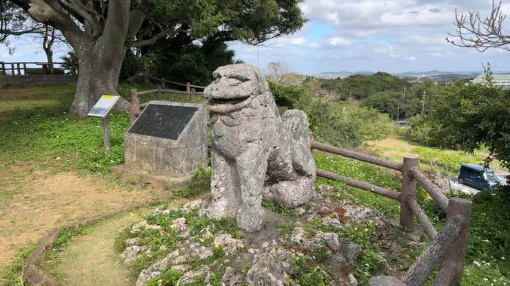 沖繩現存最古老的獅子像，至今已存在三百多年。