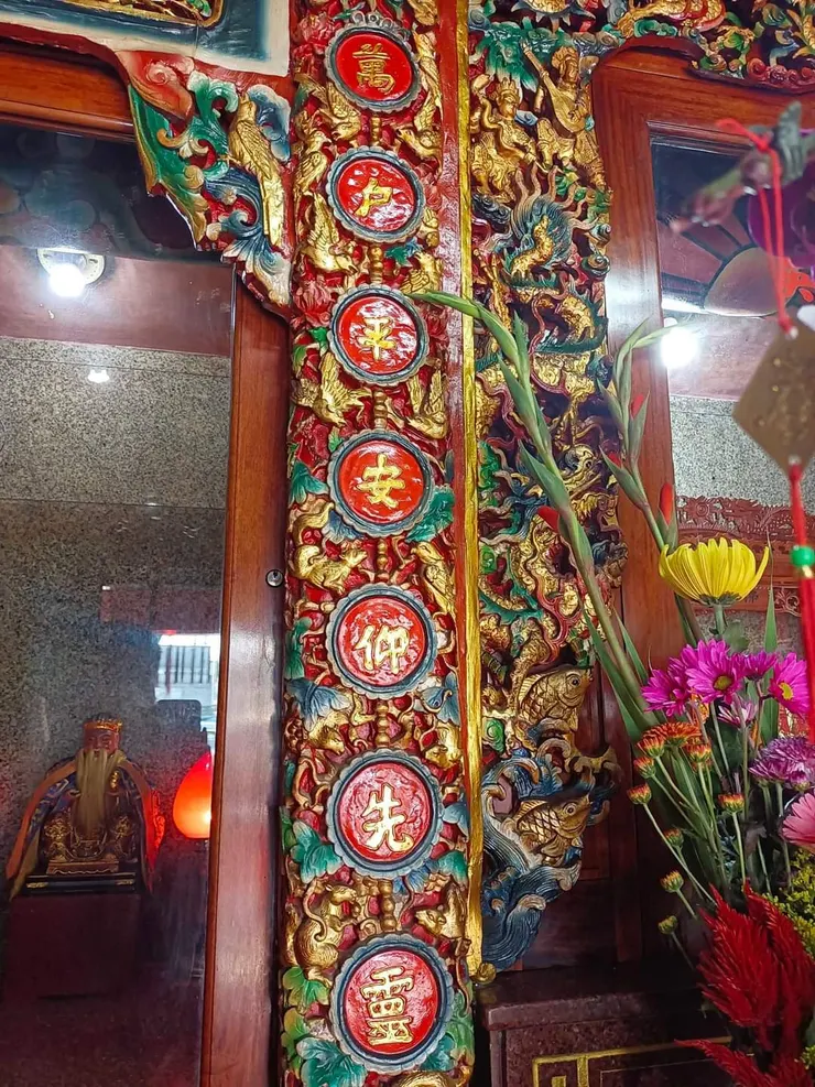 上聯 萬戶平安仰先靈