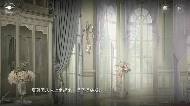 圖片來源：世界之外