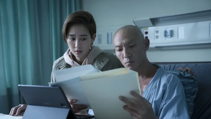 《緝魂》電影劇照