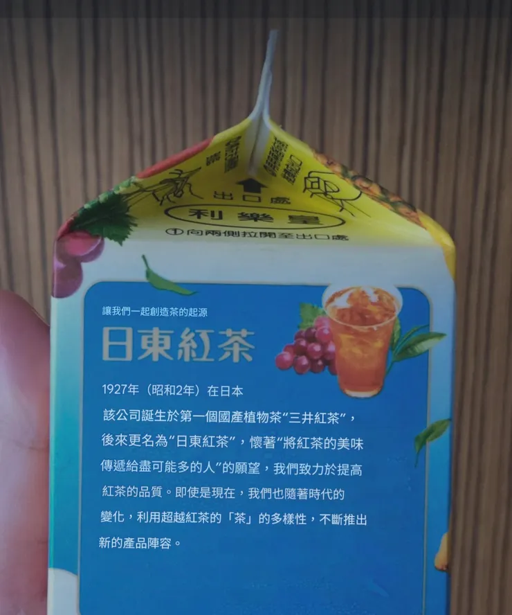 用即時Ai翻譯出來的，大家大概看一下吧