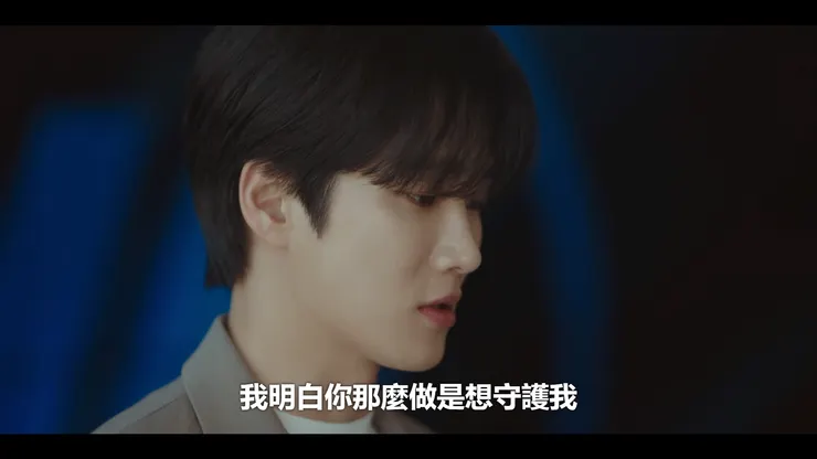 瑞夏父子難得拉近距離