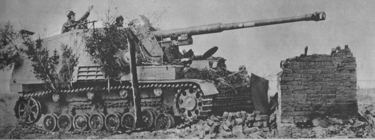 犀牛式驅逐戰車