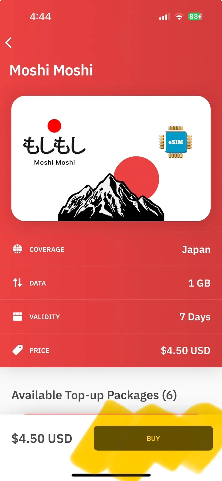 選好你要的方案點擊右下角的購買BUY