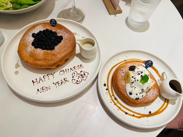 petit doux 微兜 漢神巨蛋店