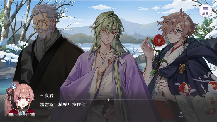 圖片來源：歡迎來到夢樂園