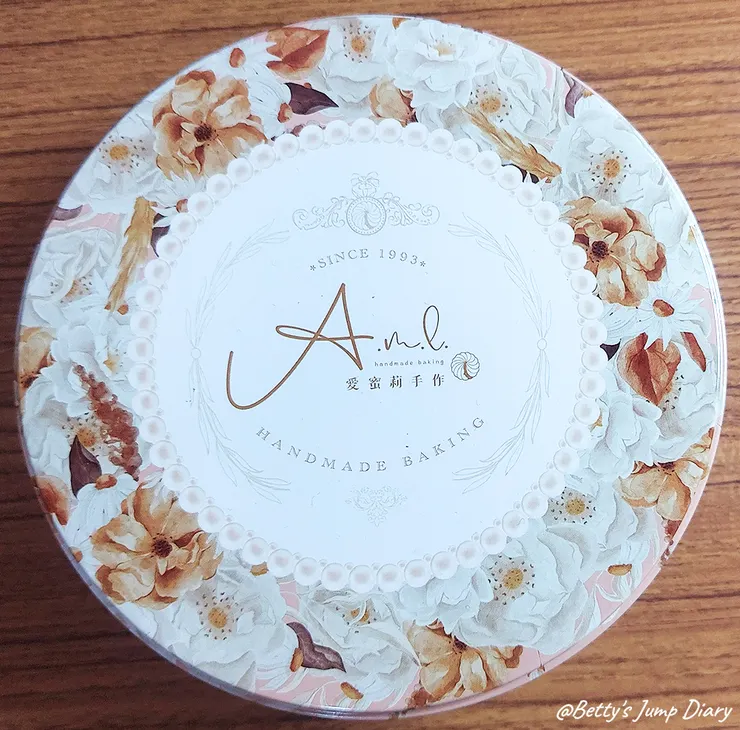 ▲彰化「愛蜜莉手作」烘培坊/圖片來源：Betty's Jump Diary