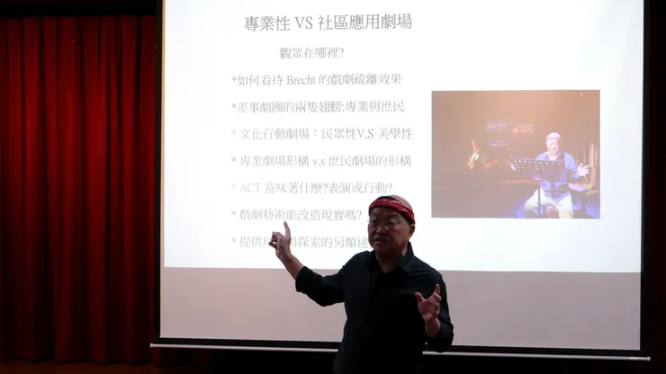 「劇場創造的，是一個對話的空間。」