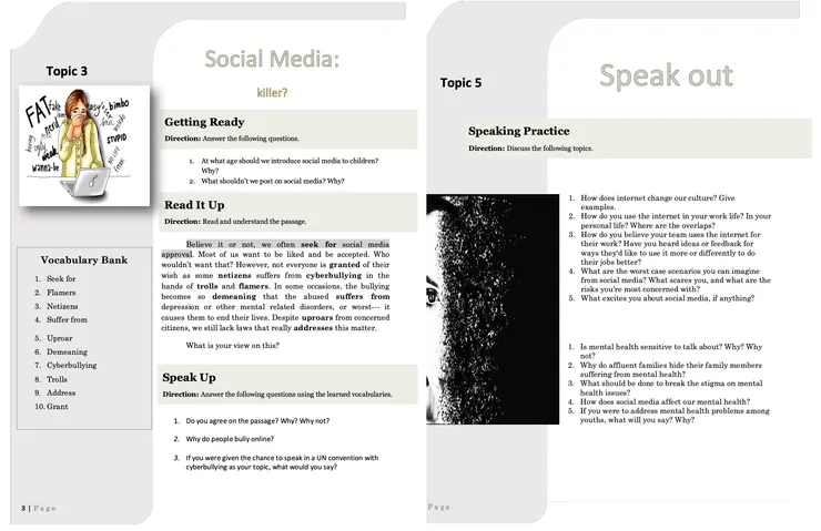 School A+課程教材