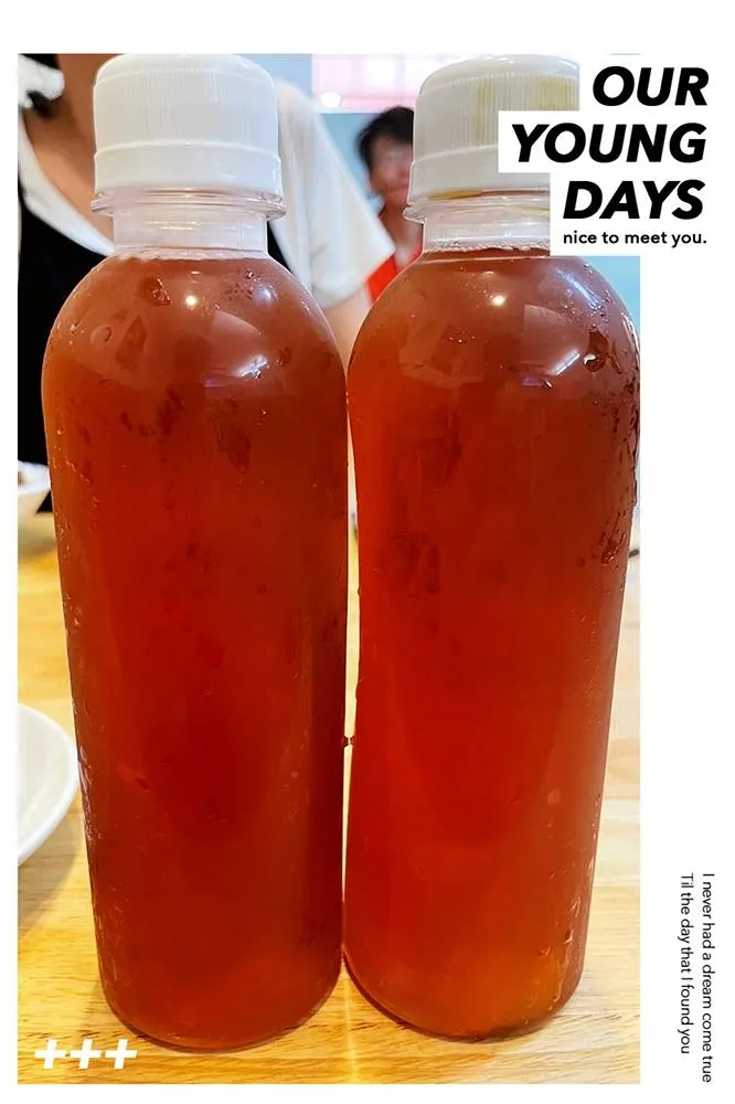 林記紅茶一瓶$25元