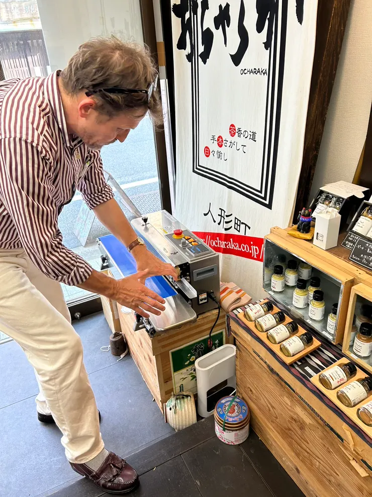 機器碾茶不同粗細程度解說中