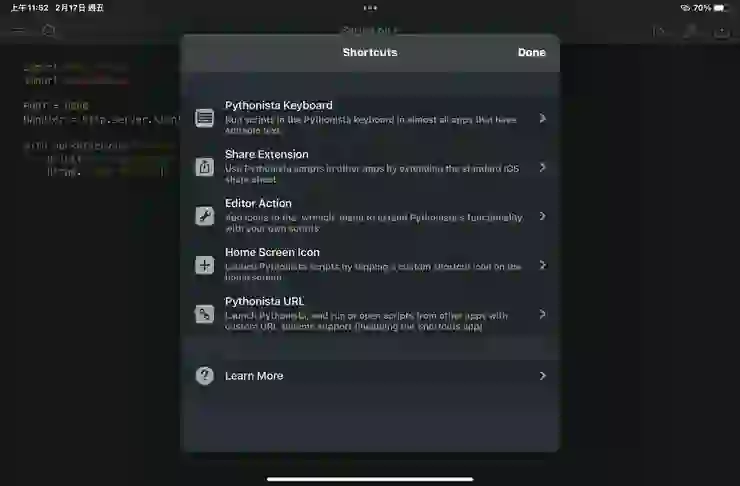 [應用] 隨時都要來點摳頂 | Pythonista 行動 Python IDE 工具推坑 ( IOS )