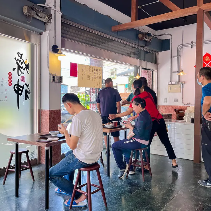 2023鳳山燥神肉燥飯-51