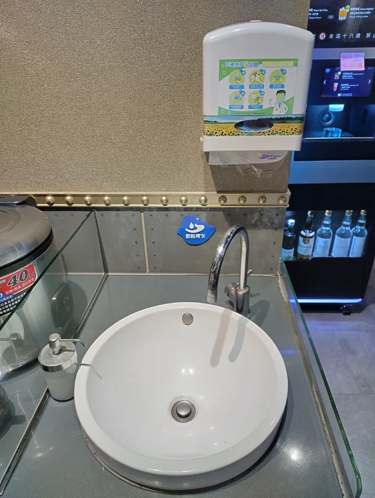 店內有洗手台很方便