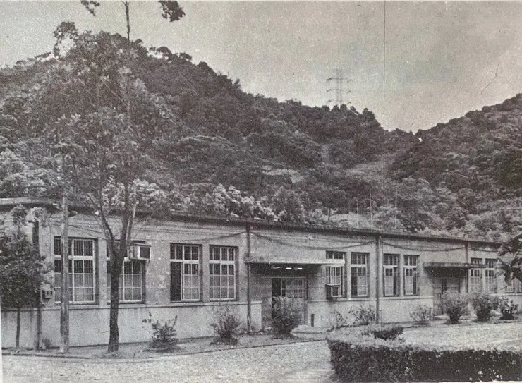 史語所倉庫。1954年完工。為中研院第一棟辦公用建築物