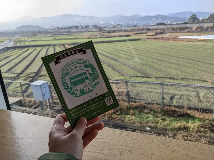 還有可愛的乘車證明可以做紀念