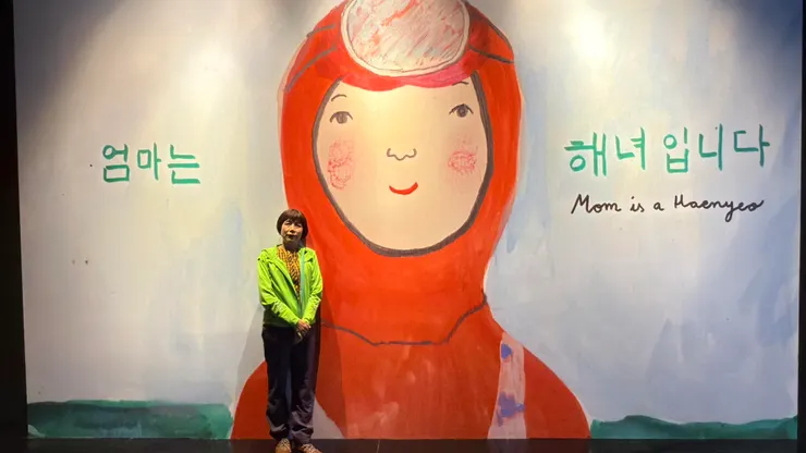 媽媽是海女，讓人想到愛純的媽媽。