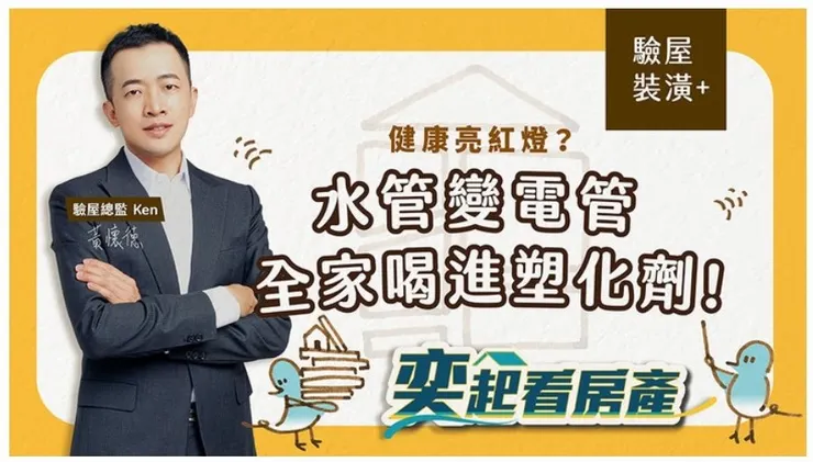 圖片版權歸於原版,僅引用示意,並非推薦該廠商,請勿誤會