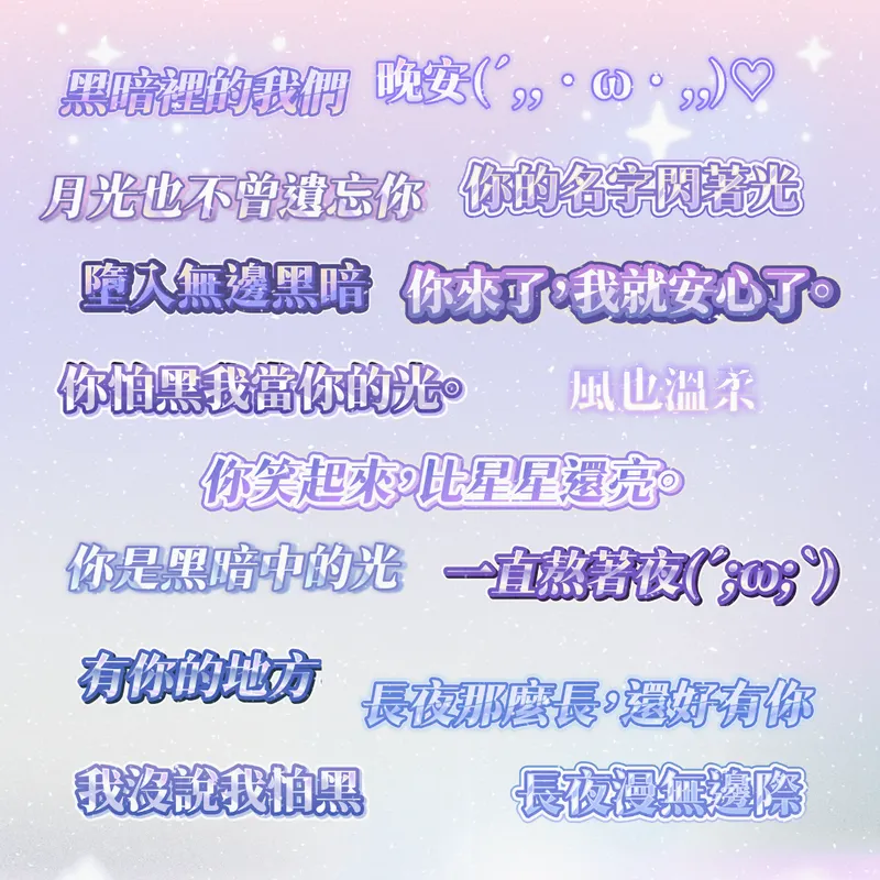 src